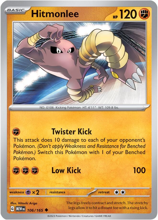 Pokemon Hitmonlee 106/165 151