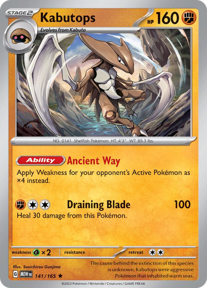 Pokemon Kabutops 141/165 151