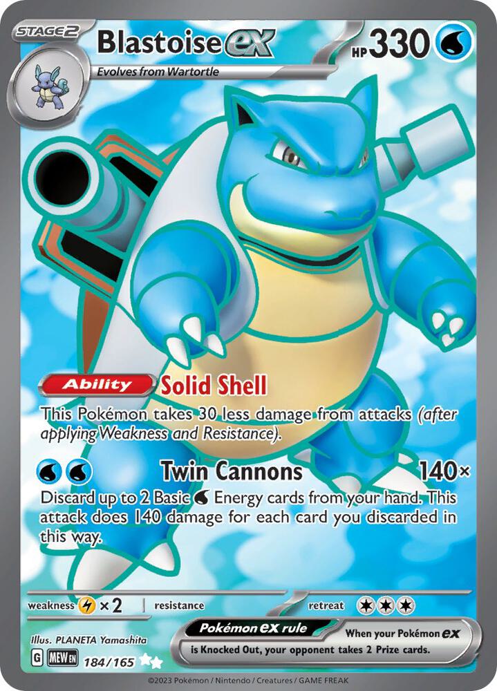 Pokemon Blastoise ex 184/165 151