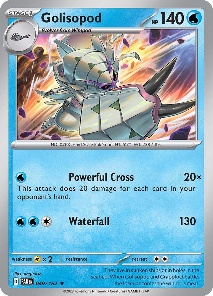 Pokemon Golisopod 49/182 Paradox Rift