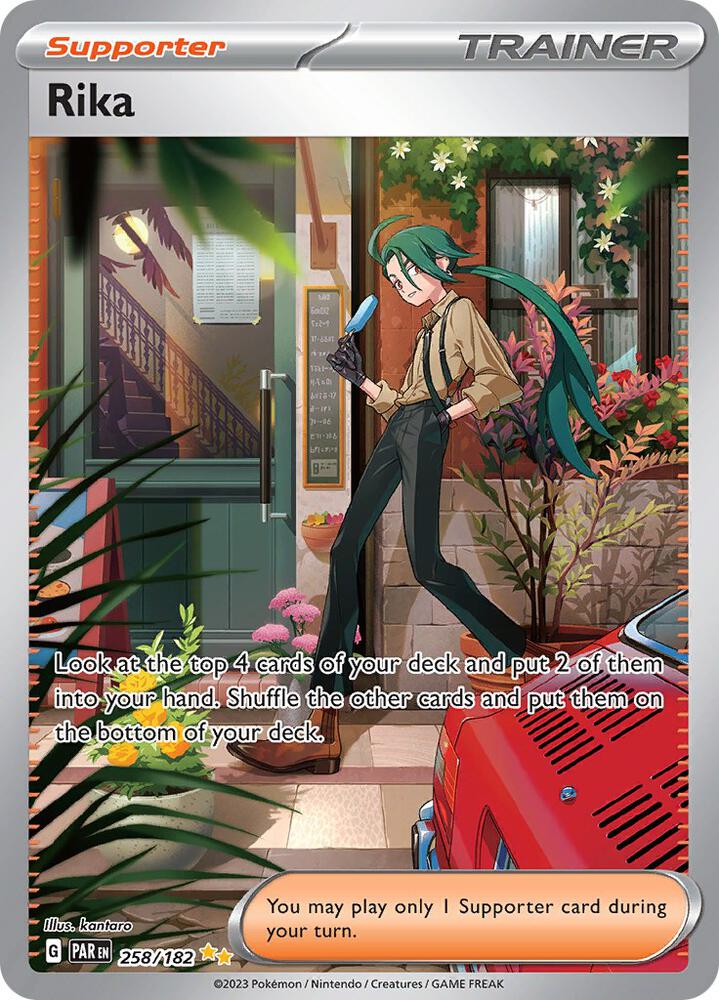 Pokemon Rika 258/182 Paradox Rift