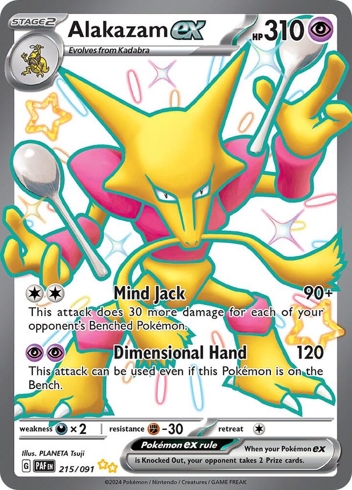 Pokemon Alakazam ex 215/91 Paldean Fates