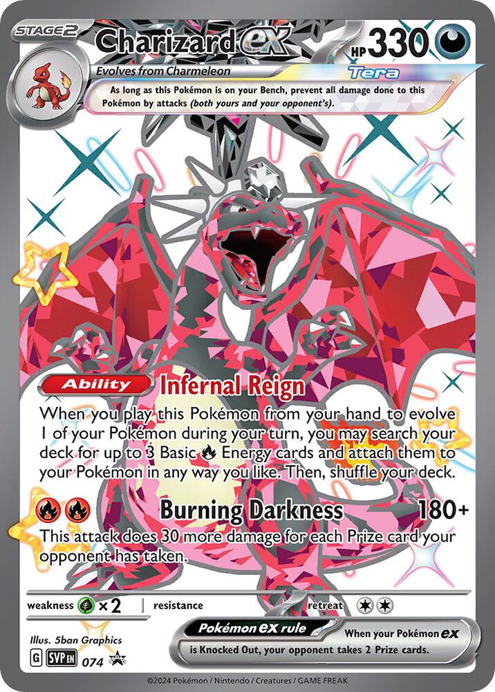 Pokemon Charizard ex 74 SVP Black Star Promos