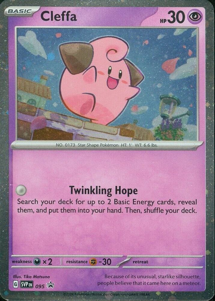Pokemon Cleffa 95 SVP Black Star Promos