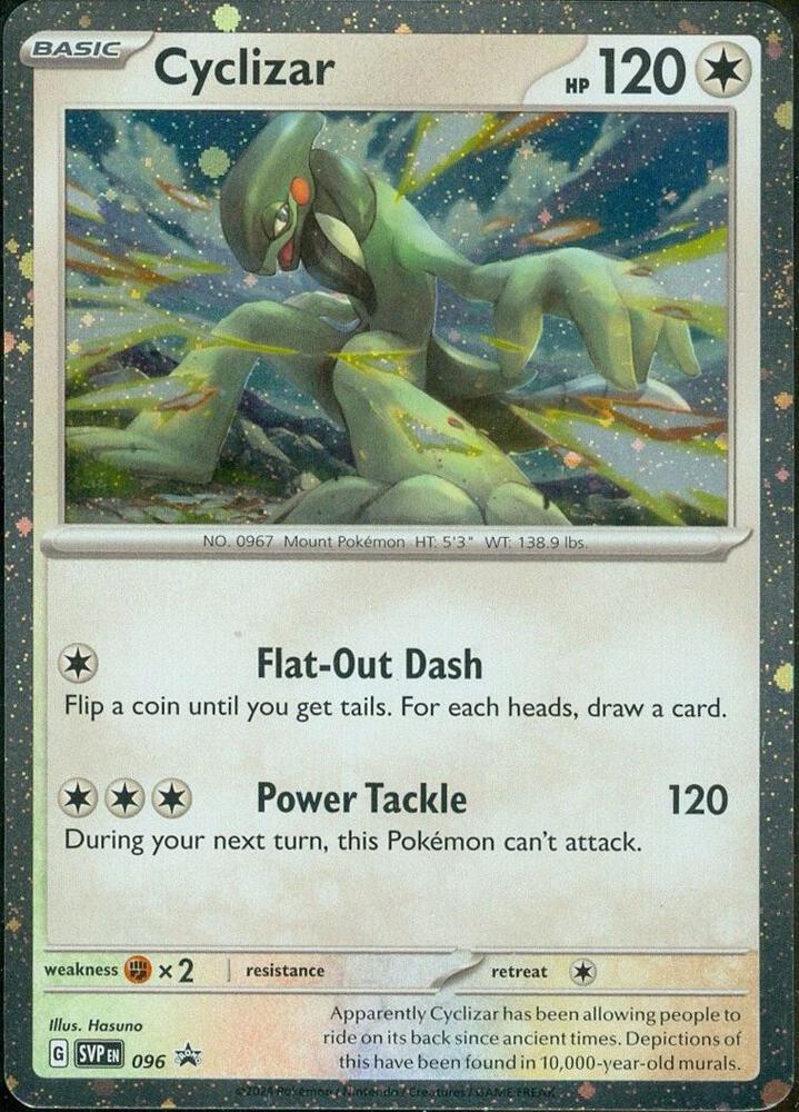 Pokemon Cyclizar 96 SVP Black Star Promos
