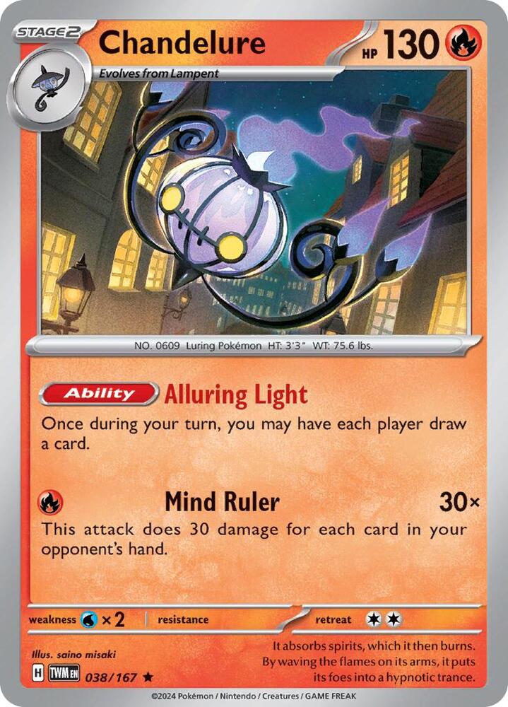 Pokemon Chandelure 38/167 Twilight Masquerade