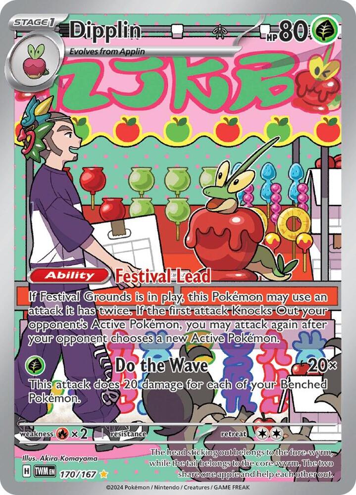 Pokemon Dipplin 170/167 Twilight Masquerade