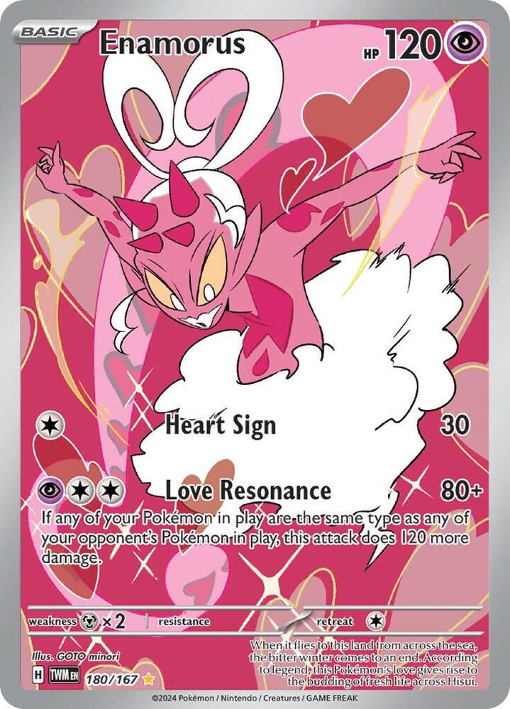 Pokemon Enamorus 180/167 Twilight Masquerade