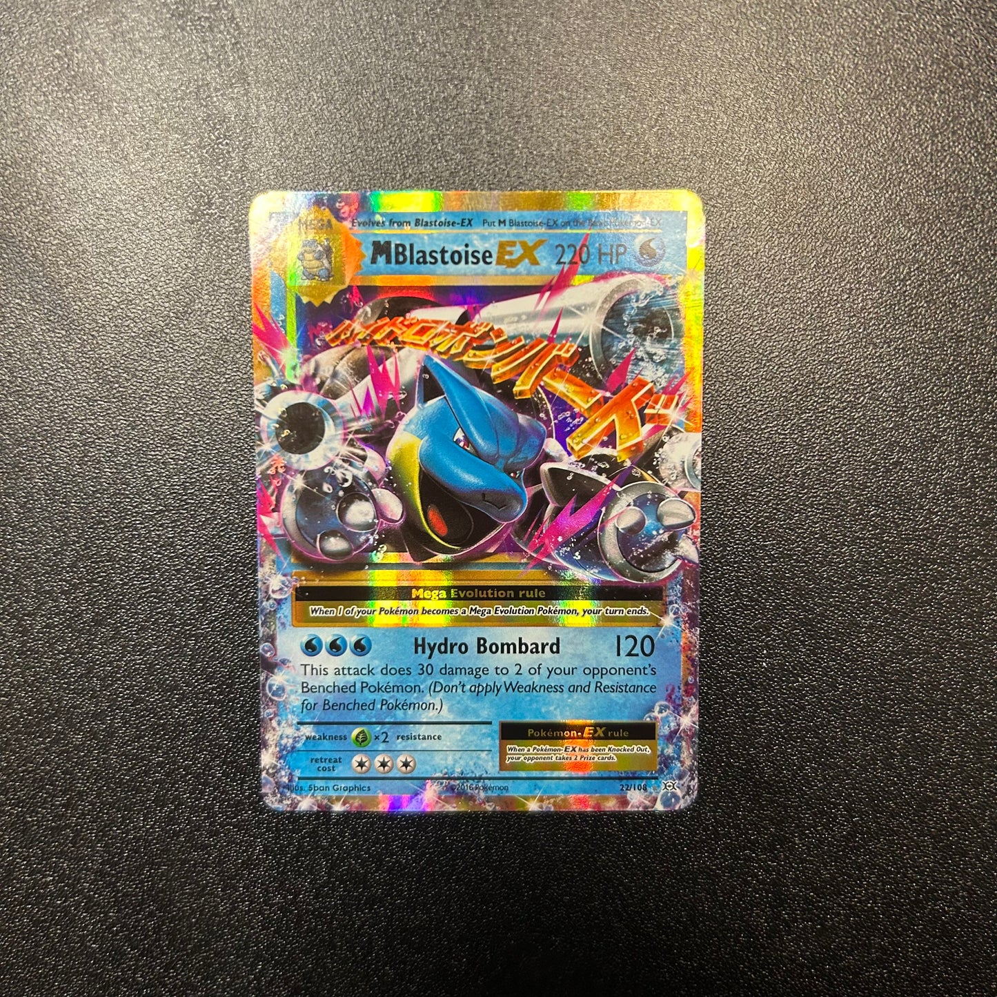 Pokemon TCG Mega Blastoise ex 22/106 XY Evolutions