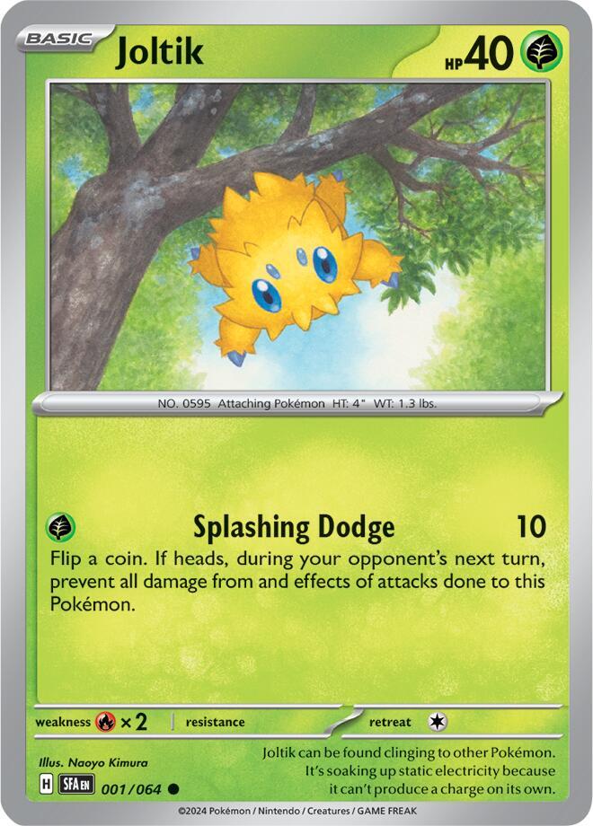Pokemon Joltik 1/64 Shrouded Fable