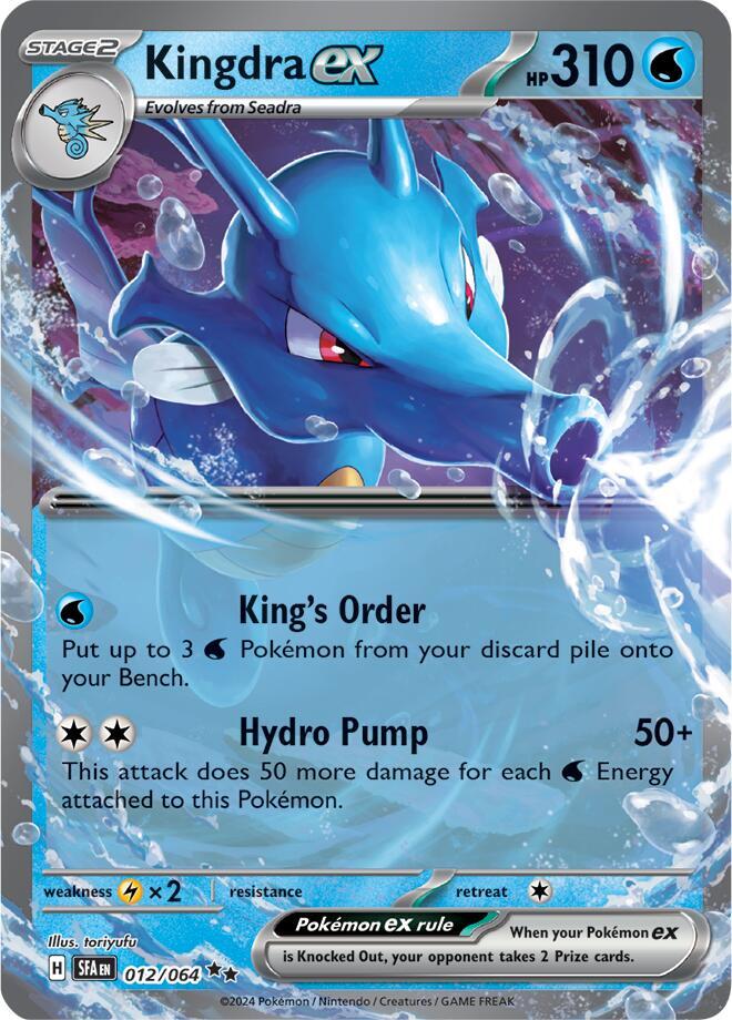 Pokemon Kingdra ex 12/64 Shrouded Fable