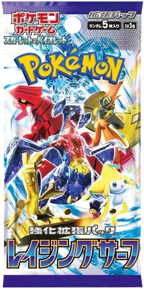 Pokémon Japanese Raging Surf Booster Pack