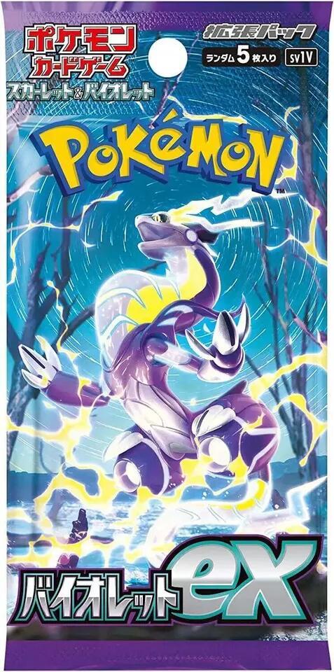 Pokémon Japanese Violet ex Booster Pack