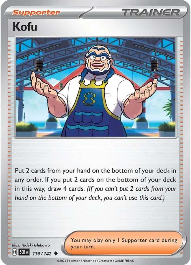 Pokemon Kofu 138/142 Stellar Crown