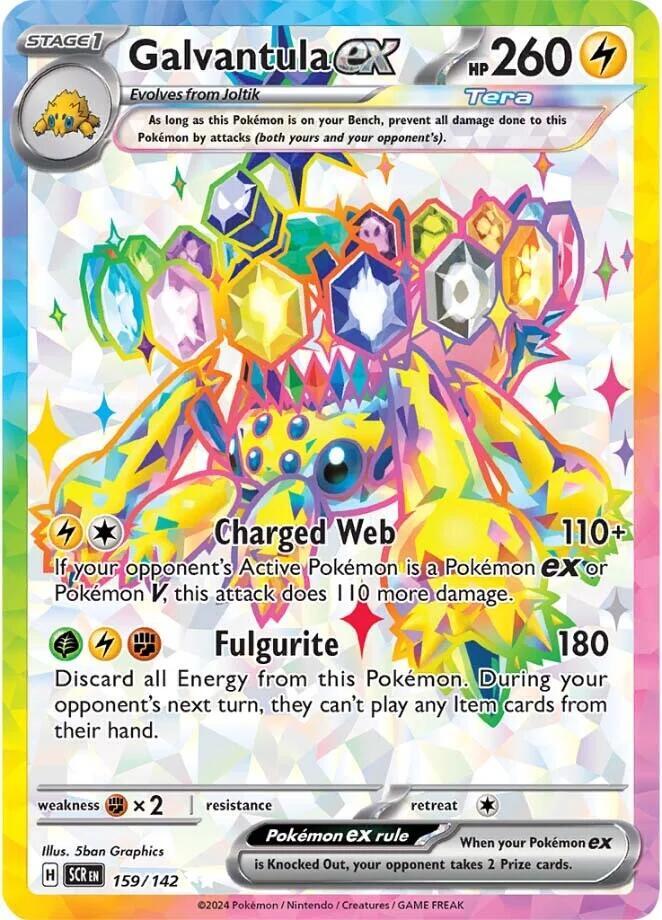 Pokemon Galvantula ex 159/142 Stellar Crown