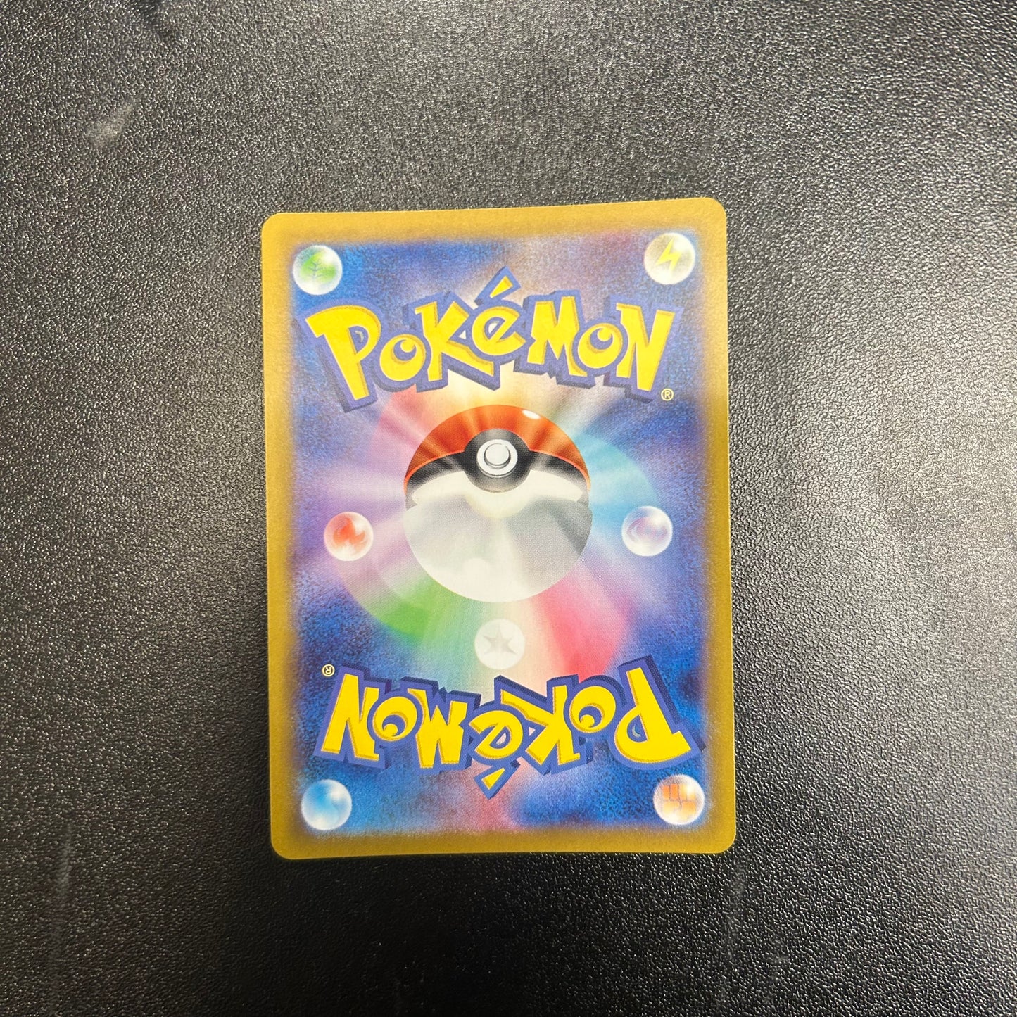 Pokemon TCG Japanese Iron Crown ex 078/187 Terastal Festival