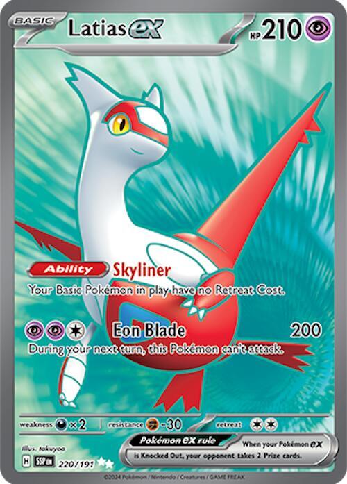 Pokemon Latias ex 220/191 Surging Sparks