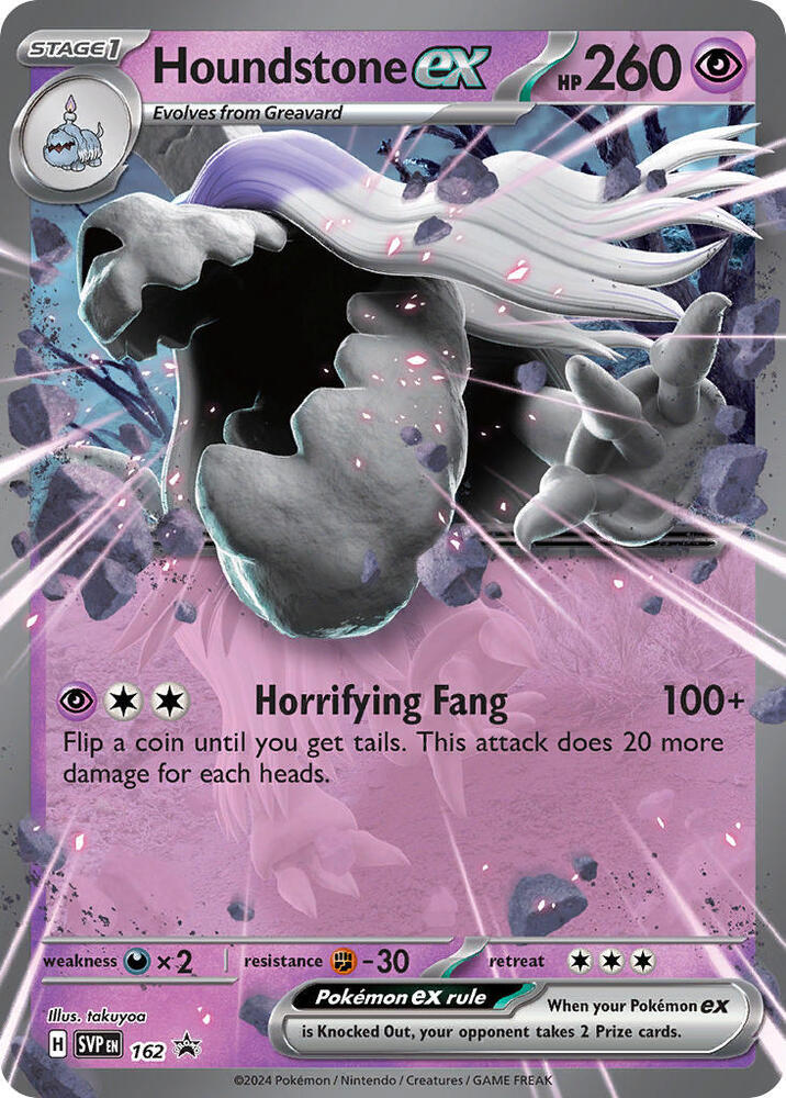 Pokemon Houndstone ex 162 SVP Black Star Promos