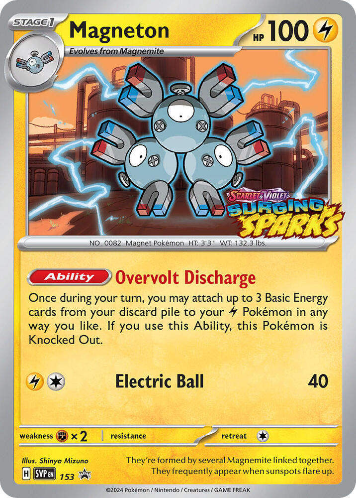 Pokemon Magneton 153 SVP Black Star Promos