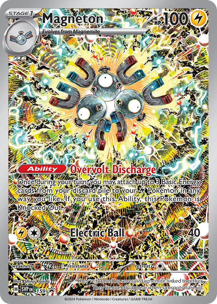 Pokemon Magneton 159 SVP Black Star Promos