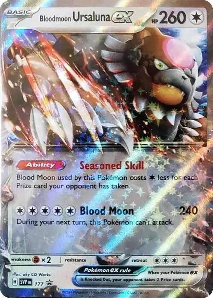 Pokemon Bloodmoon Ursaluna ex 177 SVP Black Star Promos