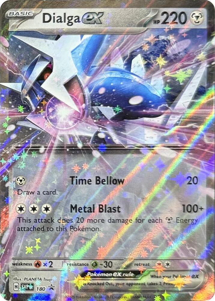 Pokemon Dialga ex 180 SVP Black Star Promos