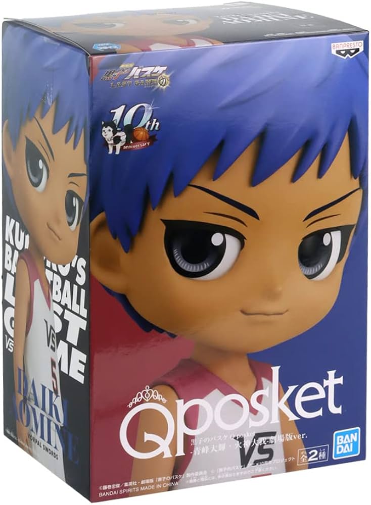 Bandai Qposket Anime The BasketBall Which Kuroko Plays Daiki Aomine