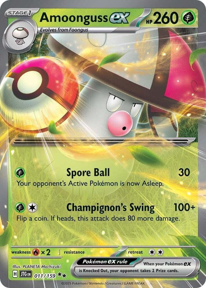 Pokemon Amoonguss ex 11/159 Journey Together
