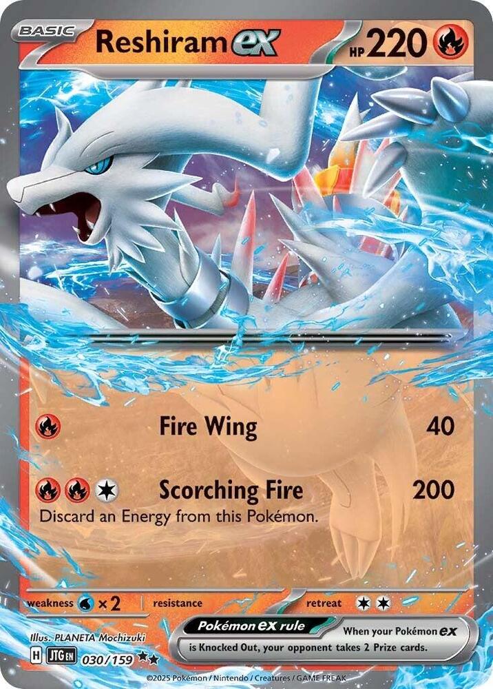 Pokemon Reshiram ex 30/159 Journey Together
