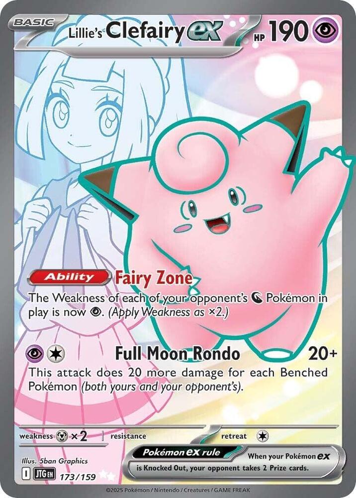 Pokemon Lillie's Clefairy ex 173/159 Journey Together