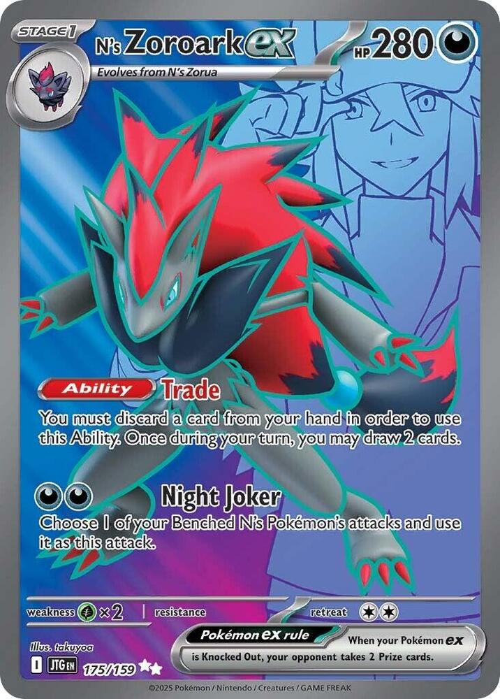 Pokemon N's Zoroark ex 175/159 Journey Together