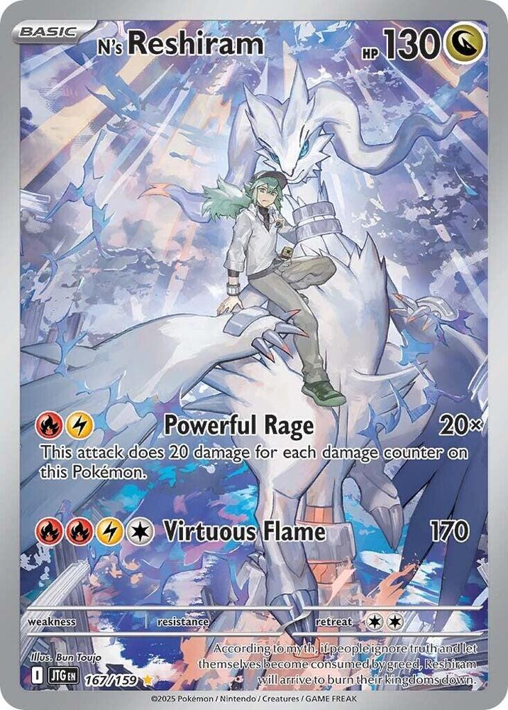 Pokemon N's Reshiram 167/159 Journey Together
