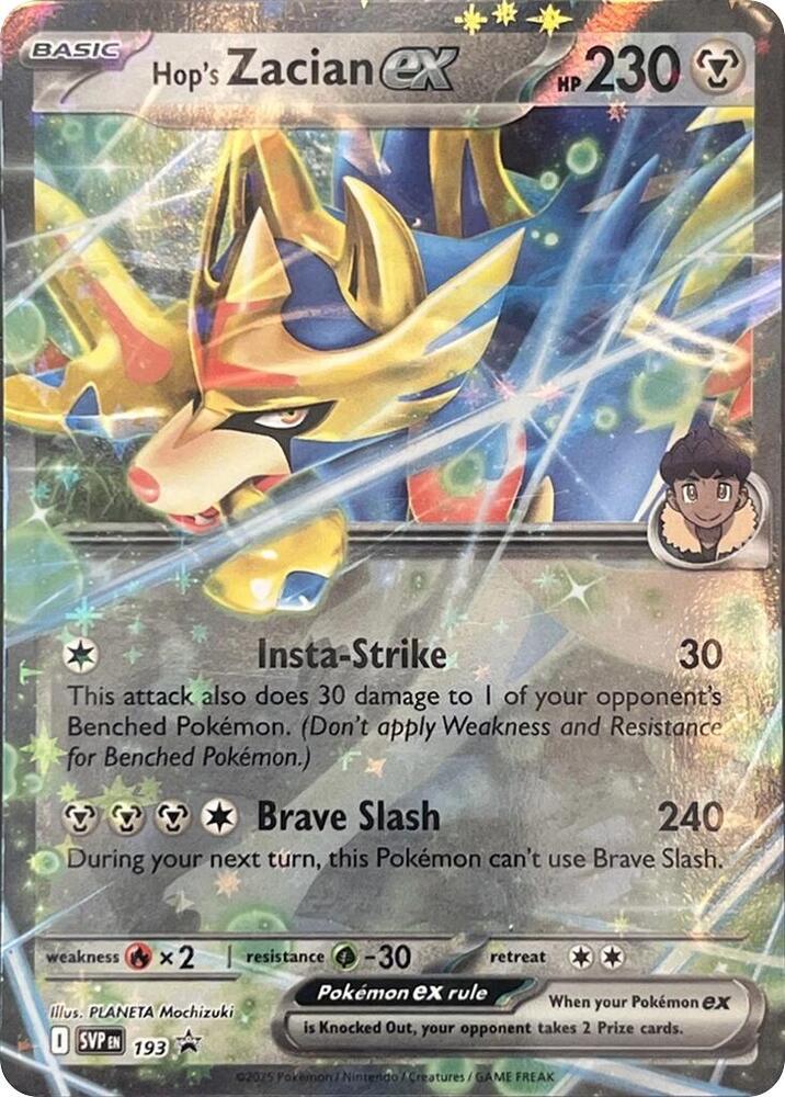 Pokemon Hop's Zacian ex 193 SVP Black Star Promos