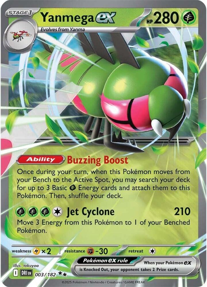 Pokemon Yanmega ex 3/182 Destined Rivals