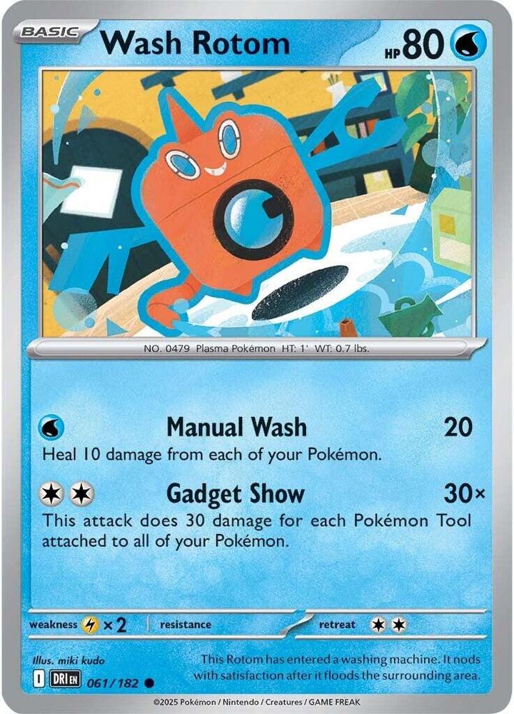Pokemon Wash Rotom 61/182 Destined Rivals