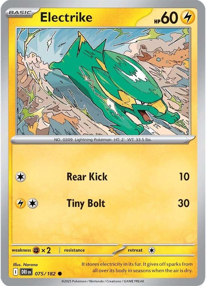 Pokemon Electrike 75/182 Destined Rivals