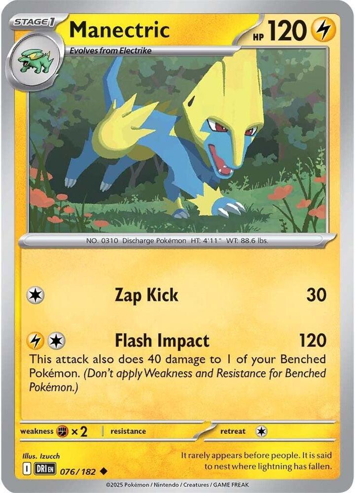 Pokemon Manectric 76/182 Destined Rivals