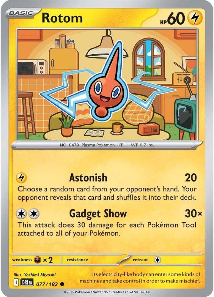 Pokemon Rotom 77/182 Destined Rivals