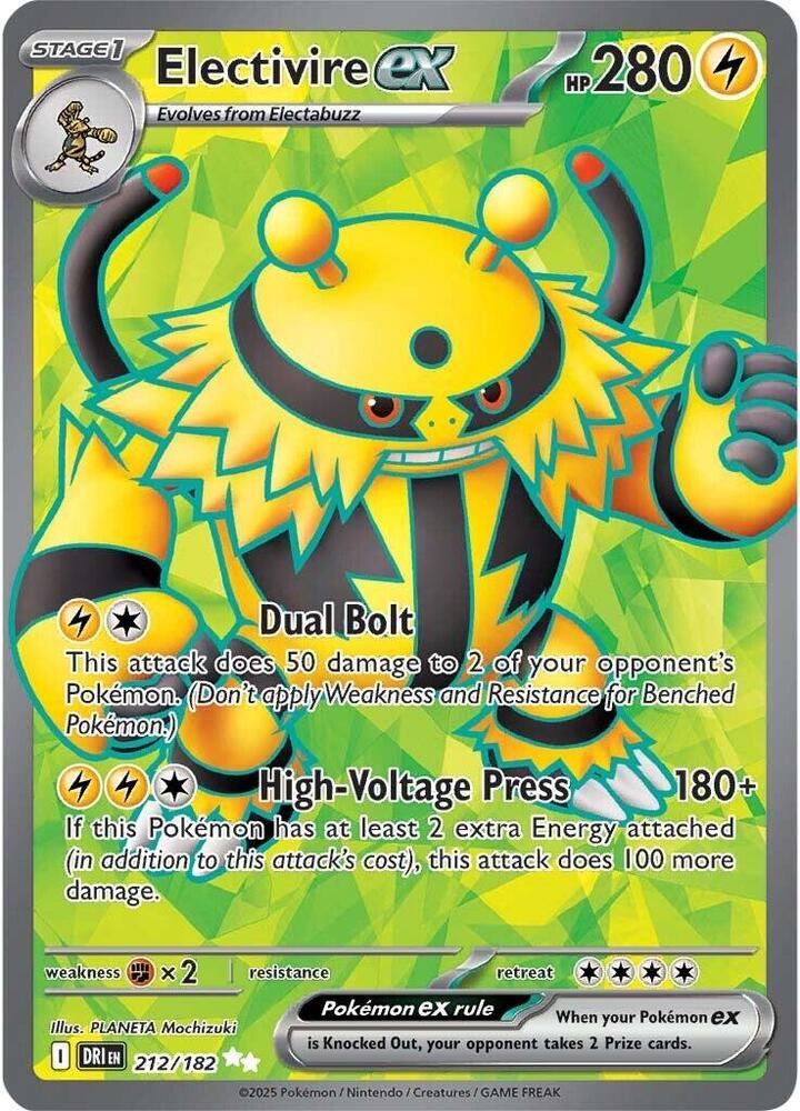 Pokemon Electivire ex 212/182 Destined Rivals