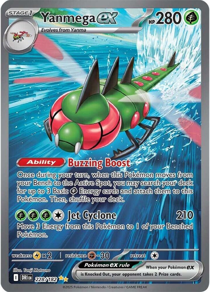 Pokemon Yanmega ex 228/182 Destined Rivals
