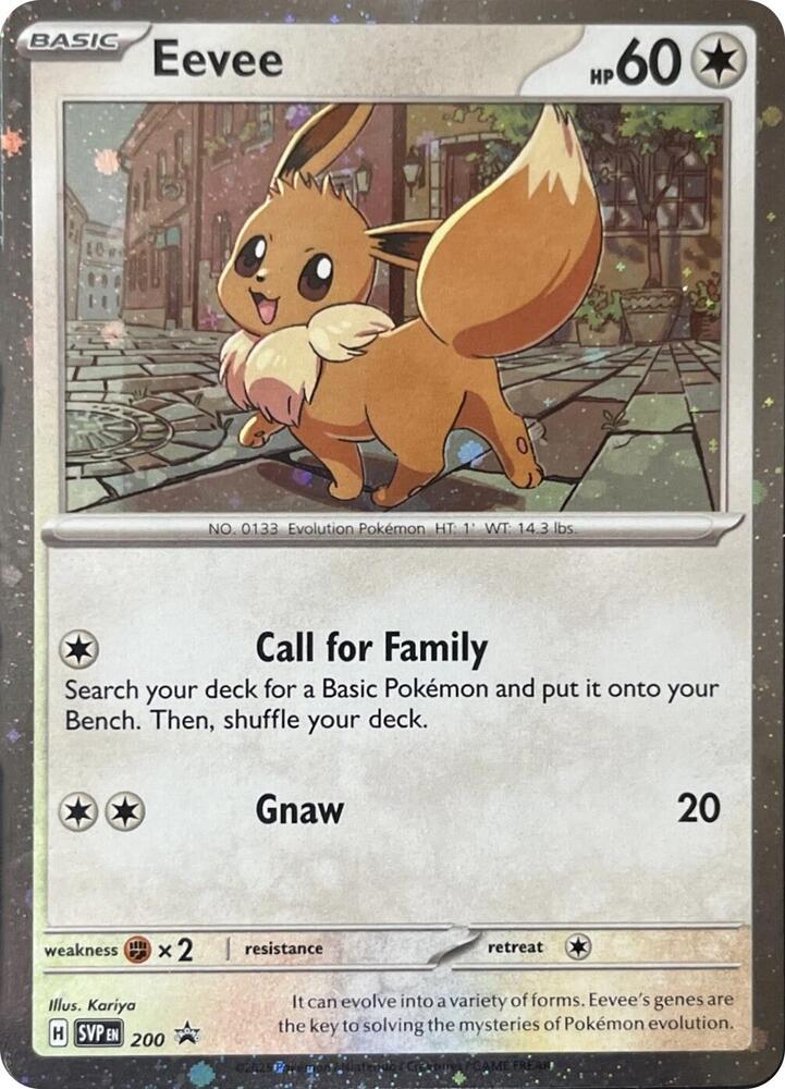 Pokemon Eevee 200 SVP Black Star Promos