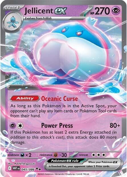 Pokemon Jellicent ex 45/86 White Flare
