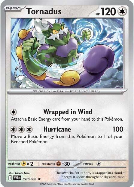 Pokemon Tornadus (Poké Ball) 78/86 White Flare