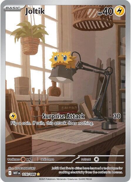Pokemon Joltik 116/86 White Flare