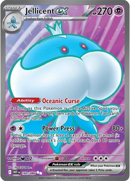 Pokemon Jellicent ex 160/86 White Flare