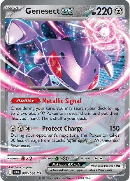 Pokemon Genesect ex 67/86 Black Bolt