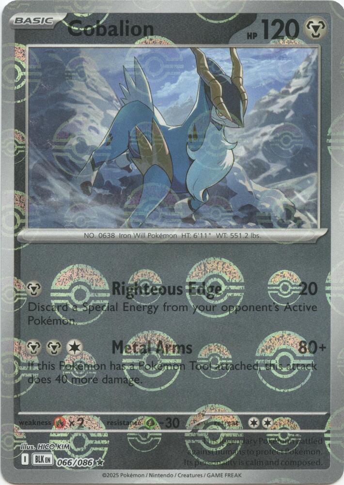 Pokemon Cobalion (Poké Ball) 66/86 Black Bolt