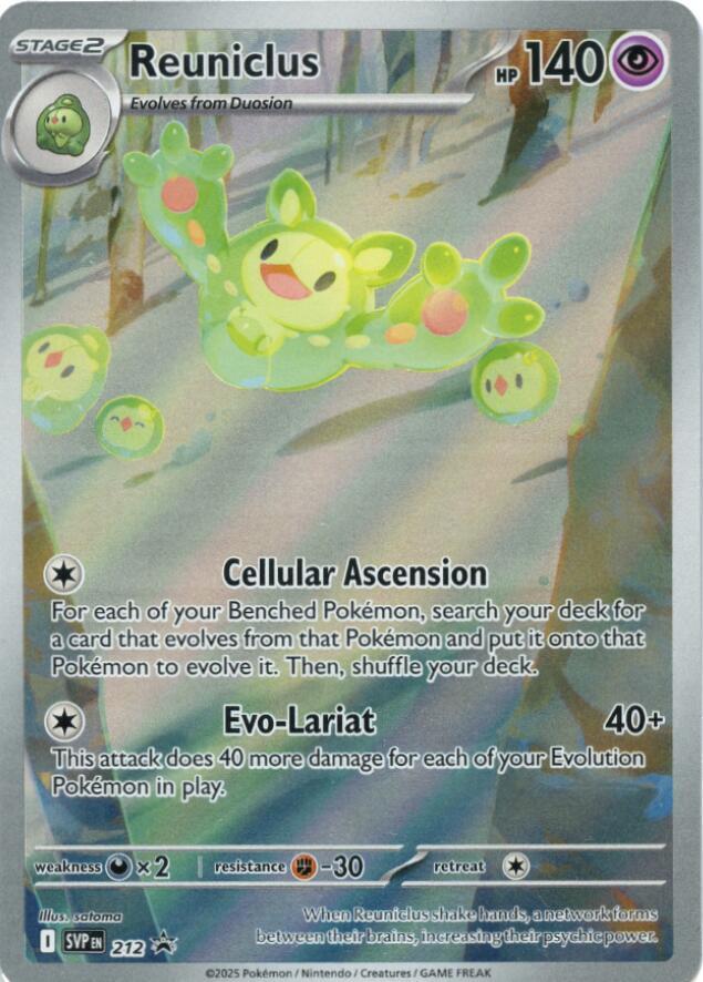 Pokemon Reuniclus 212 SVP Black Star Promos