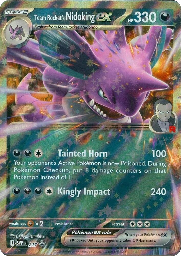 Pokemon Team Rocket's Nidoking ex 217 SVP Black Star Promos