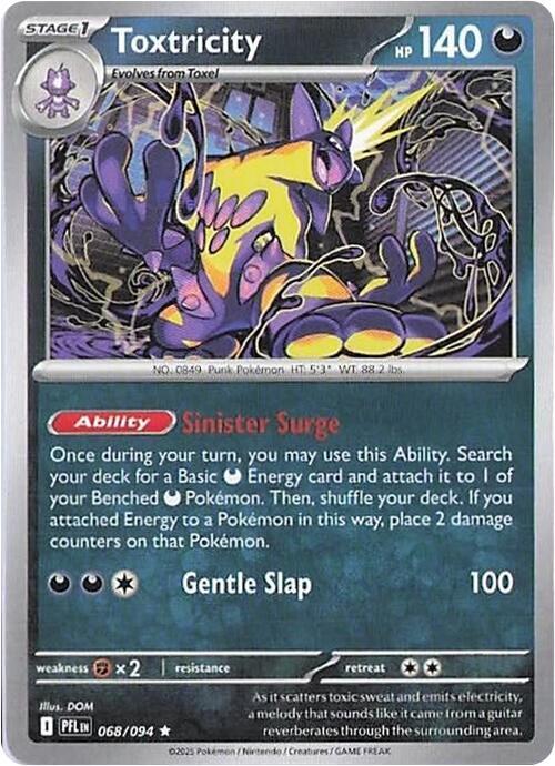 Pokemon Toxtricity 068/094 Phantasmal Flames